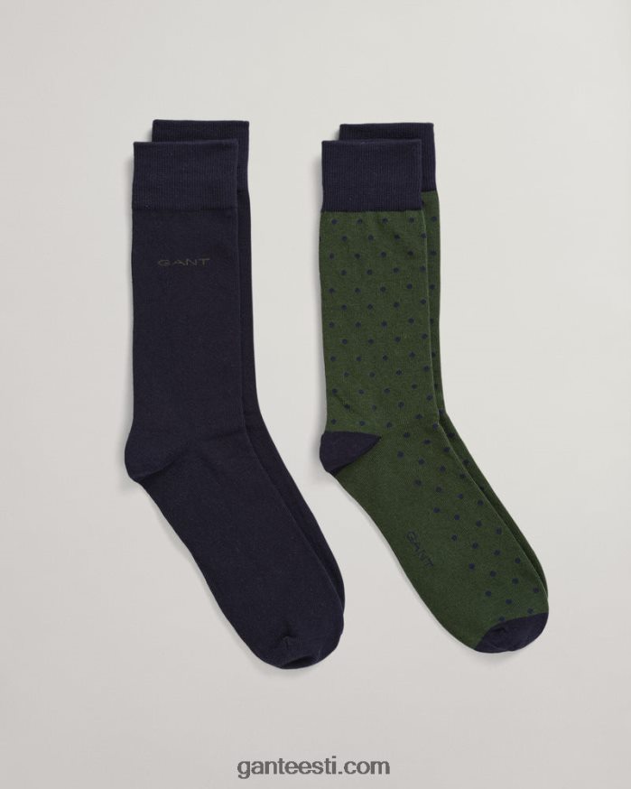 GANT mehed tormiroheline 2-pakendis soliidsed ja täpilised sokid NBR64N523